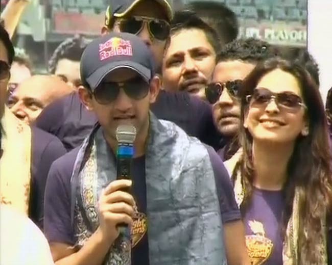 कोलकाता में गूंजा ‘कोरेची, लोडेची, जीतेची’ | जश्न में KKR