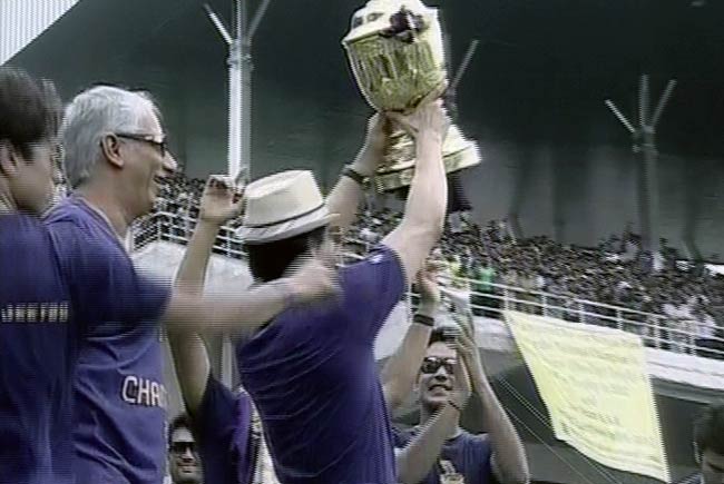 कोलकाता में गूंजा ‘कोरेची, लोडेची, जीतेची’ | जश्न में KKR