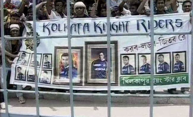 चैंपियन केकेआर का भव्य स्वागत | कैसे जीता KKR