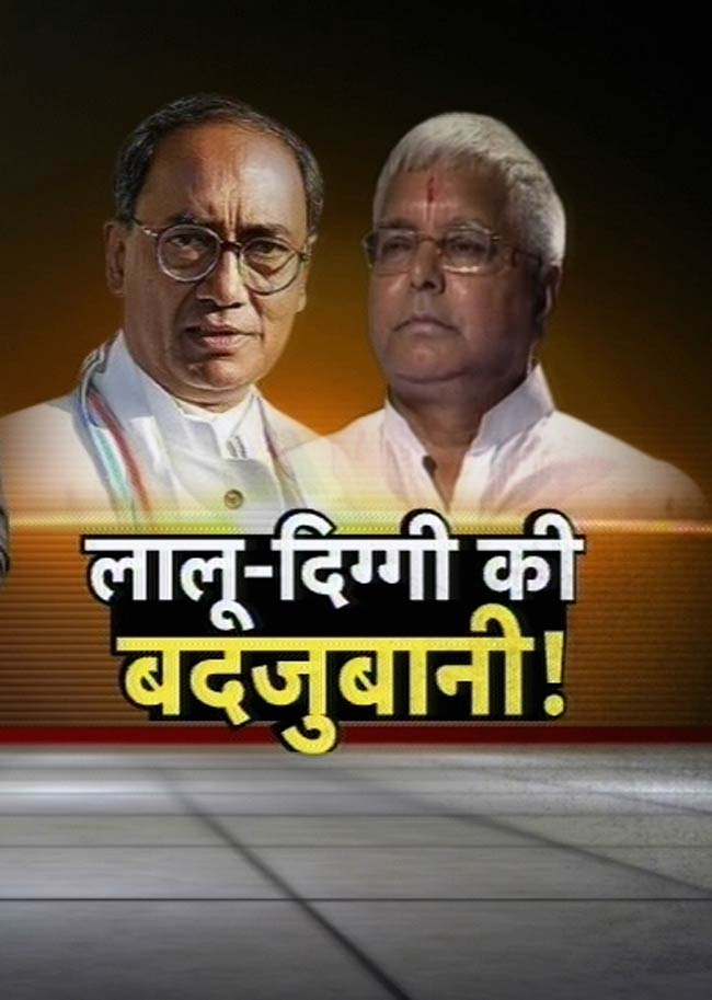 12 मई 2012: तस्‍वीरों में देखें दिनभर की अहम खबरें | पढ़ें