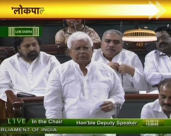 13 मई 2012: तस्‍वीरों में देखें दिनभर की अहम खबरें | पढ़ें