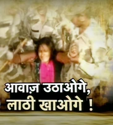 1 मई 2012: तस्‍वीरों में देखें दिनभर की बड़ी खबरें | पढ़ें