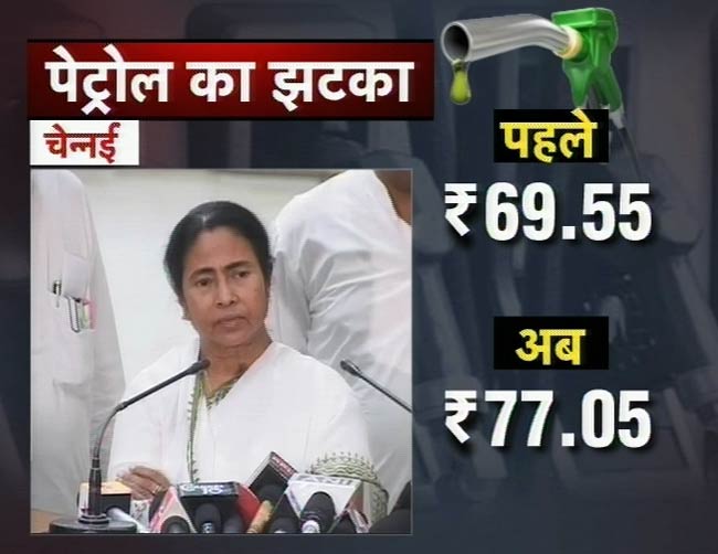 23 मई 2012: तस्‍वीरों में दिनभर की अहम खबरें | पढ़ें