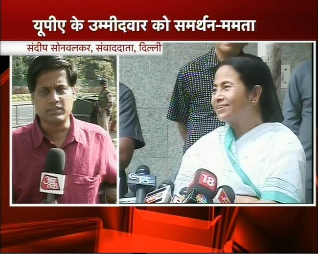 3 मई 2012: तस्वीरों में देखें दिनभर की बड़ी खबरें | पढ़ें