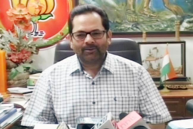 6 मई 2012: तस्‍वीरों में दिनभर की अहम खबरें |  पढ़ें