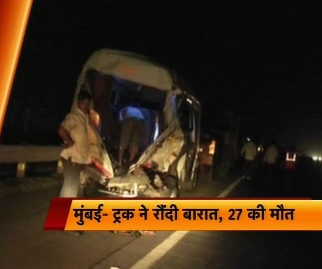 28 मई 2012: तस्‍वीरों में दिनभर की अहम खबरें | पढ़ें