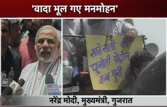 24 मई 2012: तस्‍वीरों में दिनभर की अहम खबरें | पढ़ें