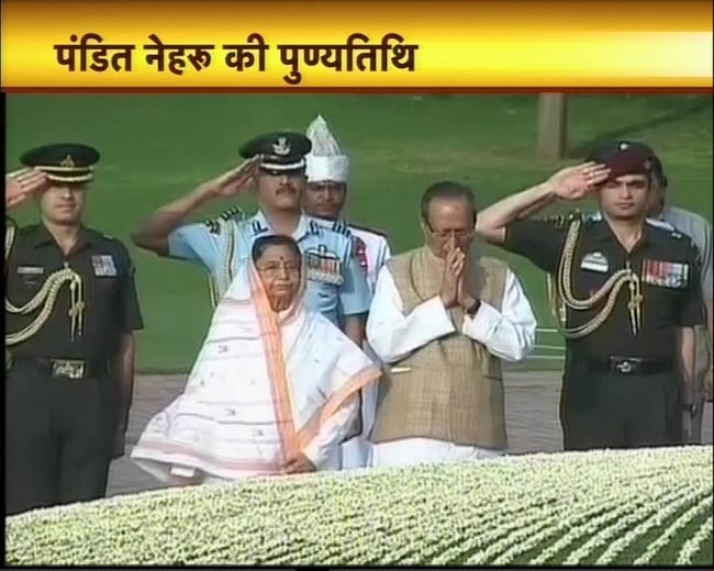 27 मई 2012: तस्‍वीरों में दिनभर की अहम खबरें | पढ़ें