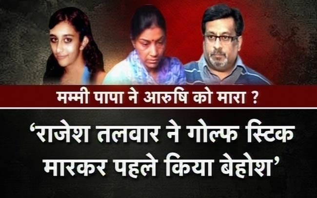 24 मई 2012: तस्‍वीरों में दिनभर की अहम खबरें | पढ़ें