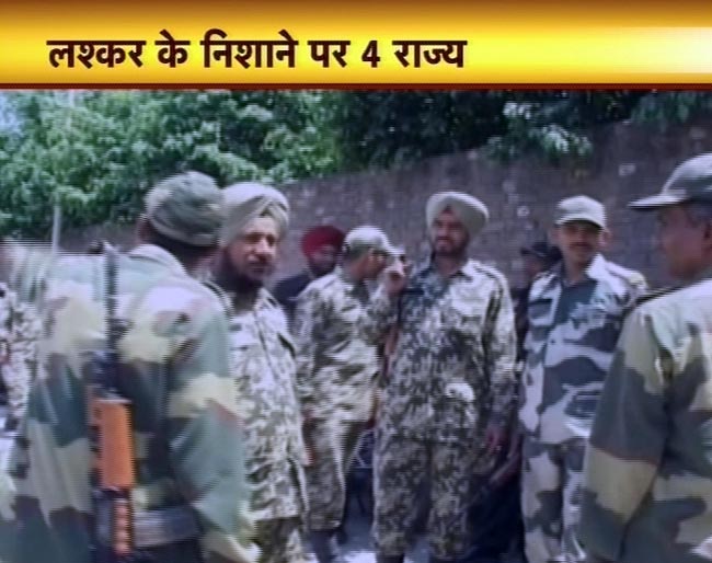 5 मई 2012: तस्‍वीरों में दिनभर की अहम खबरें | पढ़ें