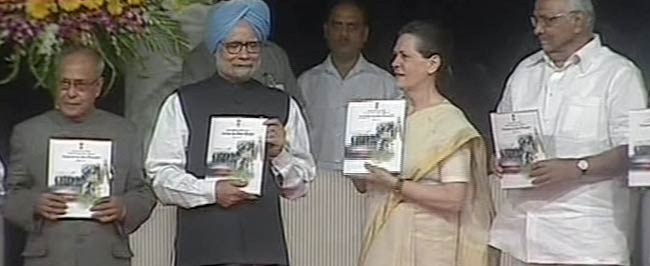 22 मई 2012: तस्‍वीरों में दिनभर की अहम खबरें | पढ़ें