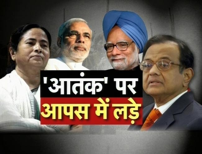 5 मई 2012: तस्‍वीरों में दिनभर की अहम खबरें | पढ़ें