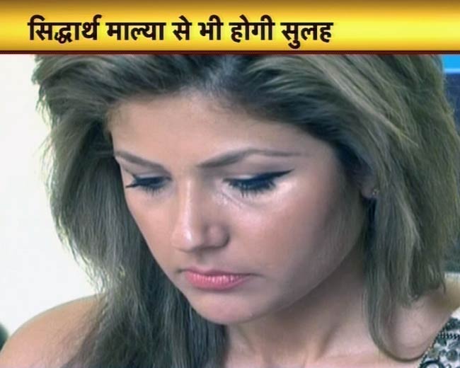 24 मई 2012: तस्‍वीरों में दिनभर की अहम खबरें | पढ़ें