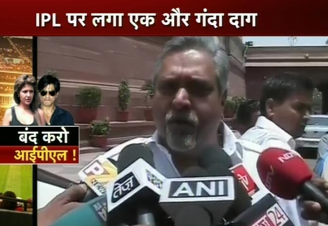 18 मई 2012: तस्‍वीरों में देखें दिनभर की अहम खबरें  | पढ़ें