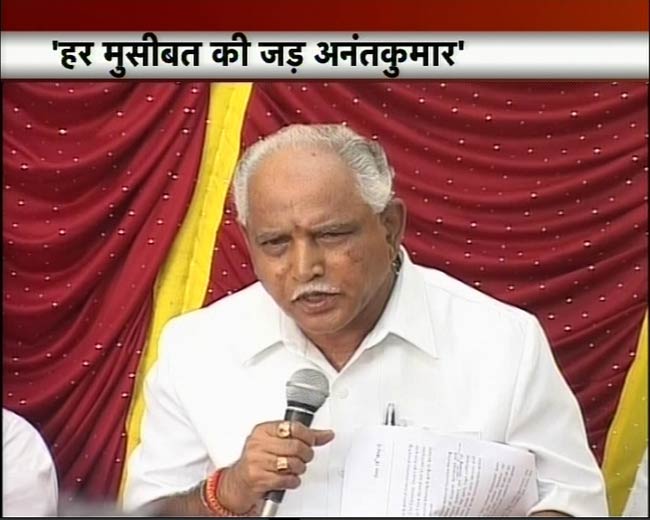 19 मई 2012: तस्‍वीरों में दिनभर की अहम खबरें | पढ़ें