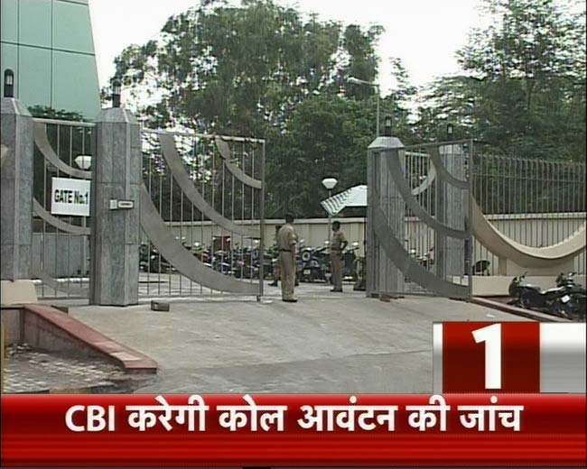 31 मई 2012: तस्‍वीरों में दिनभर की अहम खबरें | पढ़ें