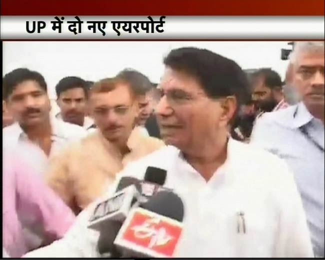 19 मई 2012: तस्‍वीरों में दिनभर की अहम खबरें | पढ़ें