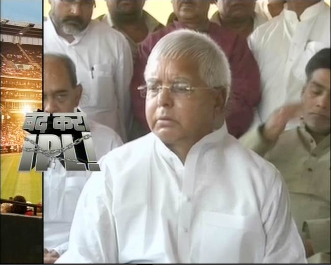 20 मई 2012: तस्‍वीरों में दिनभर की अहम खबरें | पढ़ें