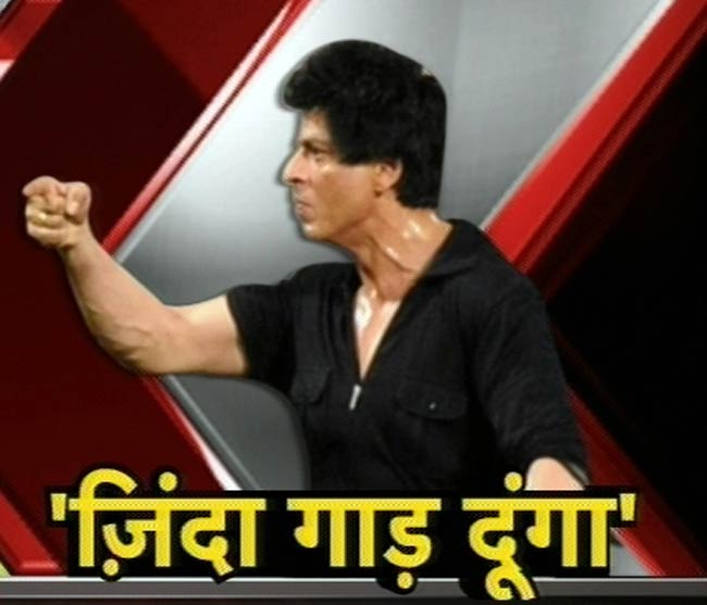 17 मई 2012: तस्‍वीरों में देखें दिनभर की अहम खबरें | पढ़ें