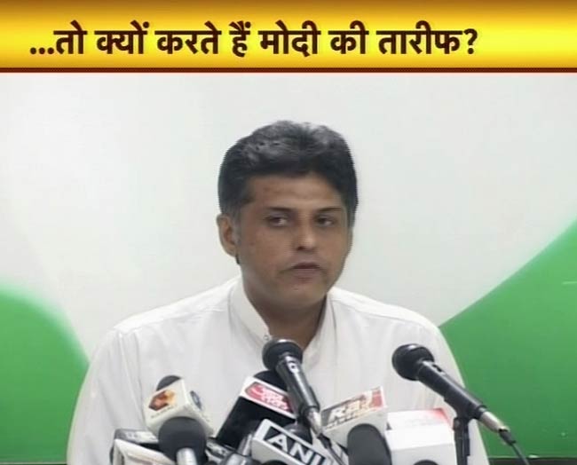 26 मई 2012: तस्‍वीरों में दिनभर की अहम खबरें | पढ़ें