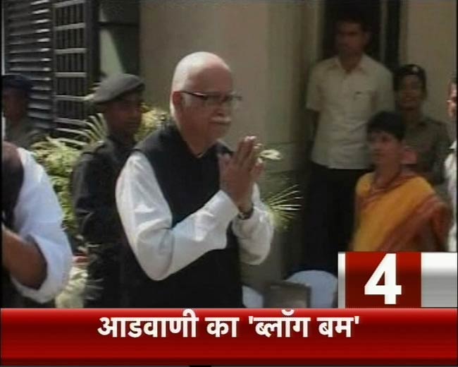 31 मई 2012: तस्‍वीरों में दिनभर की अहम खबरें | पढ़ें