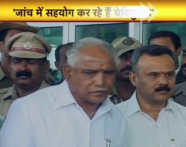 16 मई 2012: तस्‍वीरों में देखें दिनभर की अहम खबरें  | पढ़ें