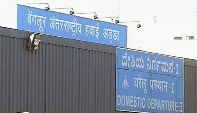 8 मई 2012: तस्‍वीरों में दिनभर की अहम खबरें | पढ़ें