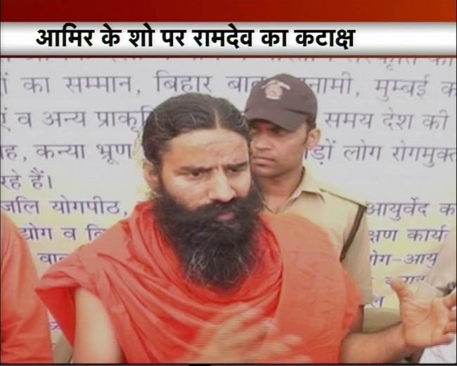 20 मई 2012: तस्‍वीरों में दिनभर की अहम खबरें | पढ़ें