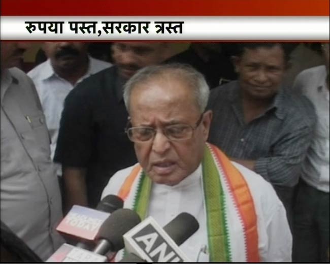 20 मई 2012: तस्‍वीरों में दिनभर की अहम खबरें | पढ़ें