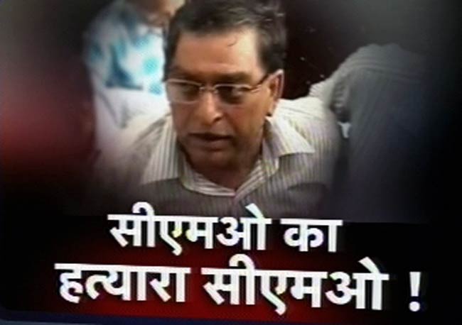 7 मई 2012: तस्‍वीरों में दिनभर की अहम खबरें | पढ़ें