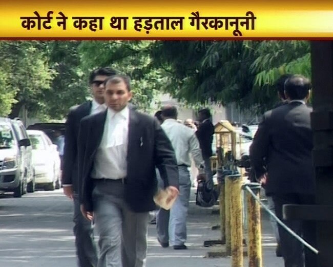 16 मई 2012: तस्‍वीरों में देखें दिनभर की अहम खबरें  | पढ़ें