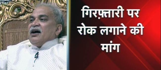 21 मई 2012: तस्वीरों में देखें दिनभर की अहम खबरें | पढ़ें