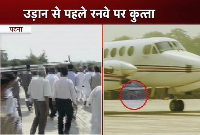 12 मई 2012: तस्‍वीरों में देखें दिनभर की अहम खबरें | पढ़ें