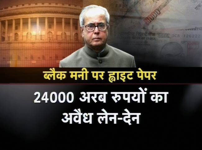 21 मई 2012: तस्वीरों में देखें दिनभर की अहम खबरें | पढ़ें