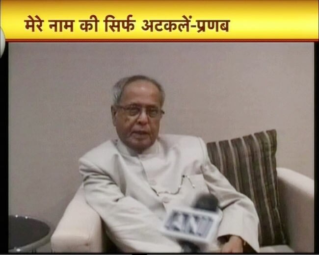 04 मई 2012: तस्‍वीरों में देखें दिनभर की बड़ी खबरें | पढ़ें