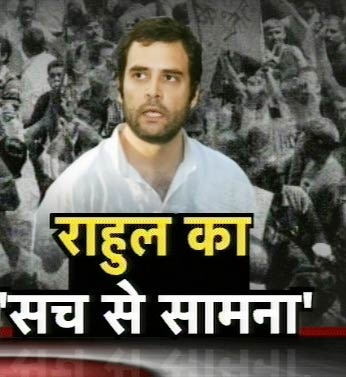 1 मई 2012: तस्‍वीरों में देखें दिनभर की बड़ी खबरें | पढ़ें