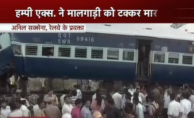 22 मई 2012: तस्‍वीरों में दिनभर की अहम खबरें | पढ़ें