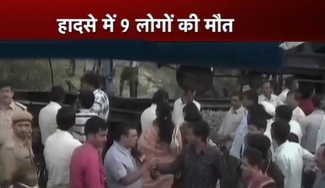 देखें कैसे मालगाड़ी से टकराई हम्‍पी एक्‍सप्रेस