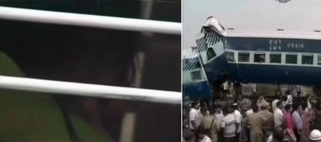 देखें कैसे मालगाड़ी से टकराई हम्‍पी एक्‍सप्रेस