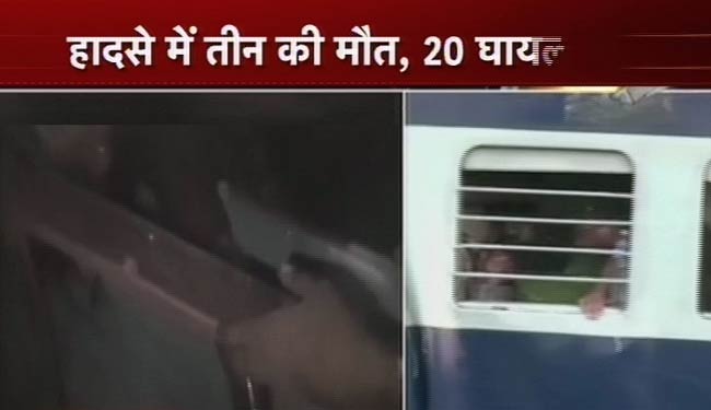 देखें कैसे मालगाड़ी से टकराई हम्‍पी एक्‍सप्रेस