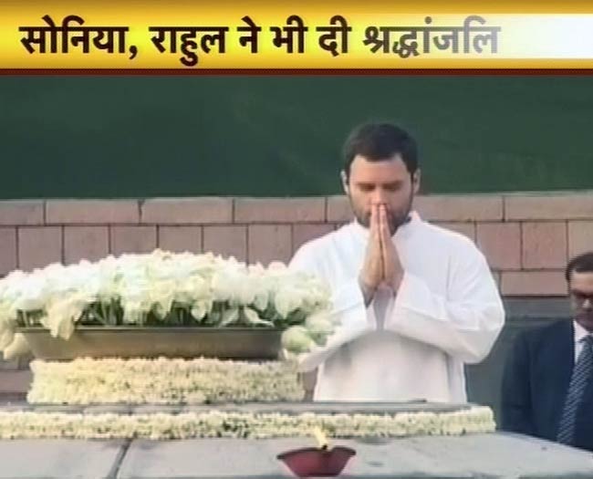 21 मई 2012: तस्वीरों में देखें दिनभर की अहम खबरें | पढ़ें