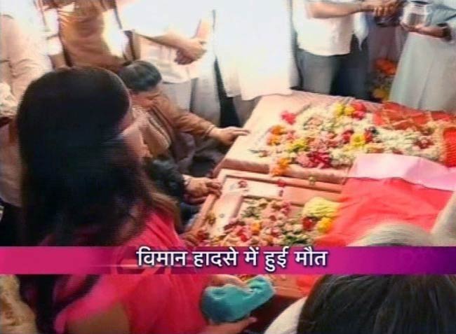 'रसना गर्ल' तरुणी की विमान हादसे में मौत  | वीडियो देखें