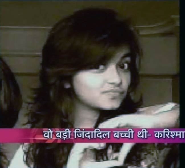 'रसना गर्ल' तरुणी की विमान हादसे में मौत  | वीडियो देखें