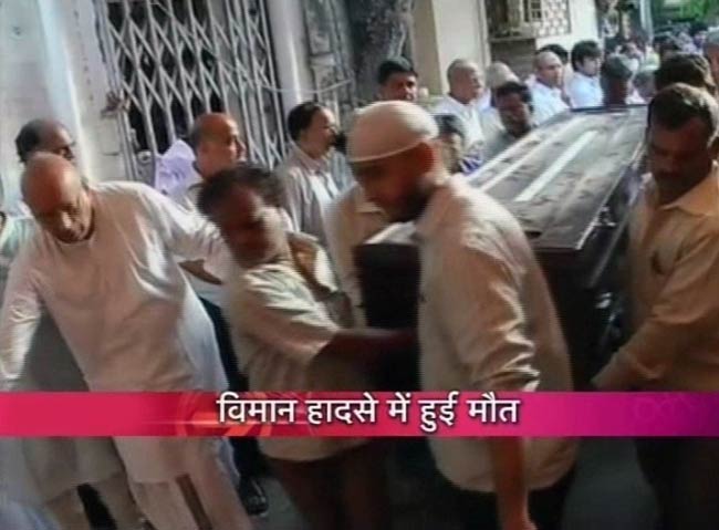 'रसना गर्ल' तरुणी की विमान हादसे में मौत  | वीडियो देखें