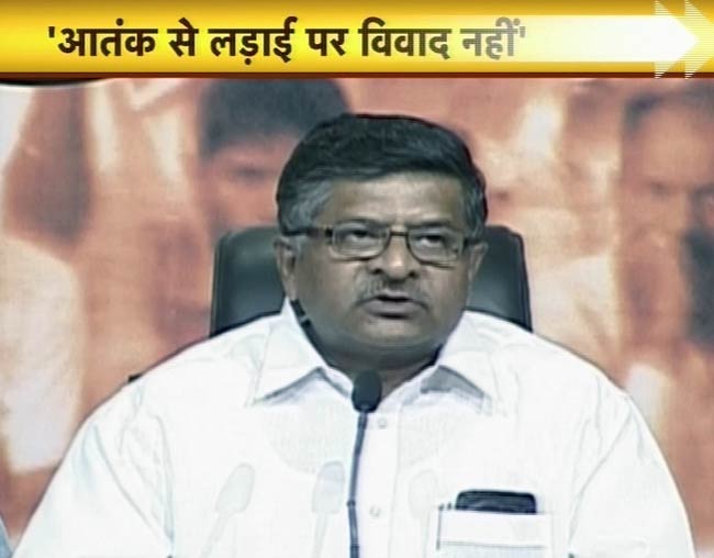 6 मई 2012: तस्‍वीरों में दिनभर की अहम खबरें |  पढ़ें