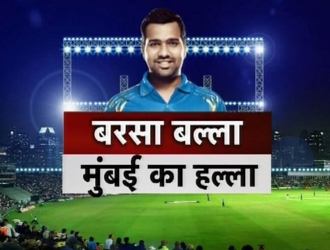 12 मई 2012: तस्‍वीरों में देखें दिनभर की अहम खबरें | पढ़ें