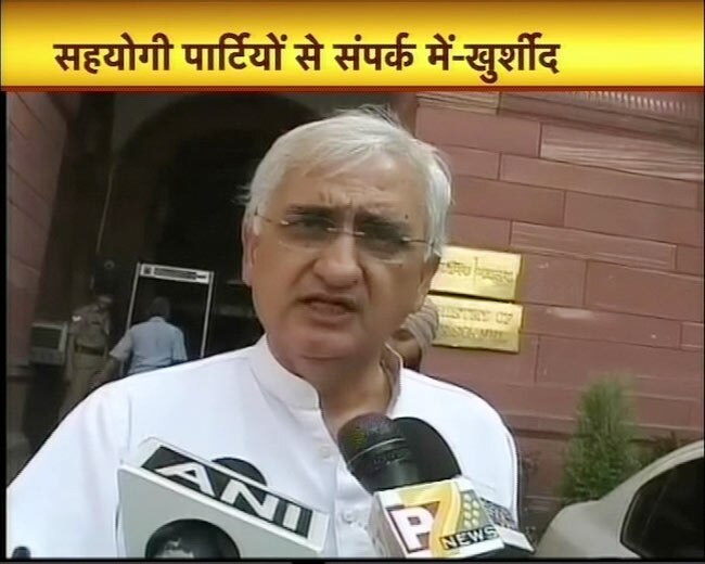 04 मई 2012: तस्‍वीरों में देखें दिनभर की बड़ी खबरें | पढ़ें