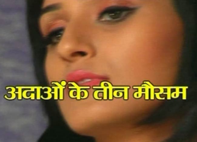 शक्ति, मुक्ति और नीति का हॉट फोटोशूट | हॉट श्‍वेता तिवारी