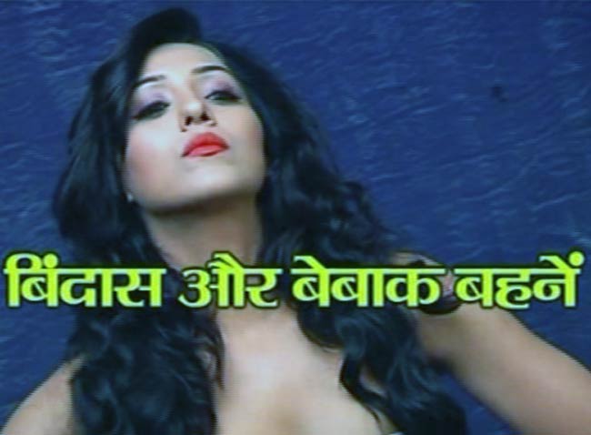 शक्ति, मुक्ति और नीति का हॉट फोटोशूट | हॉट श्‍वेता तिवारी