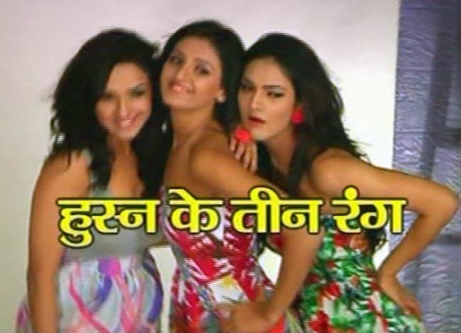 शक्ति, मुक्ति और नीति का हॉट फोटोशूट | हॉट श्‍वेता तिवारी